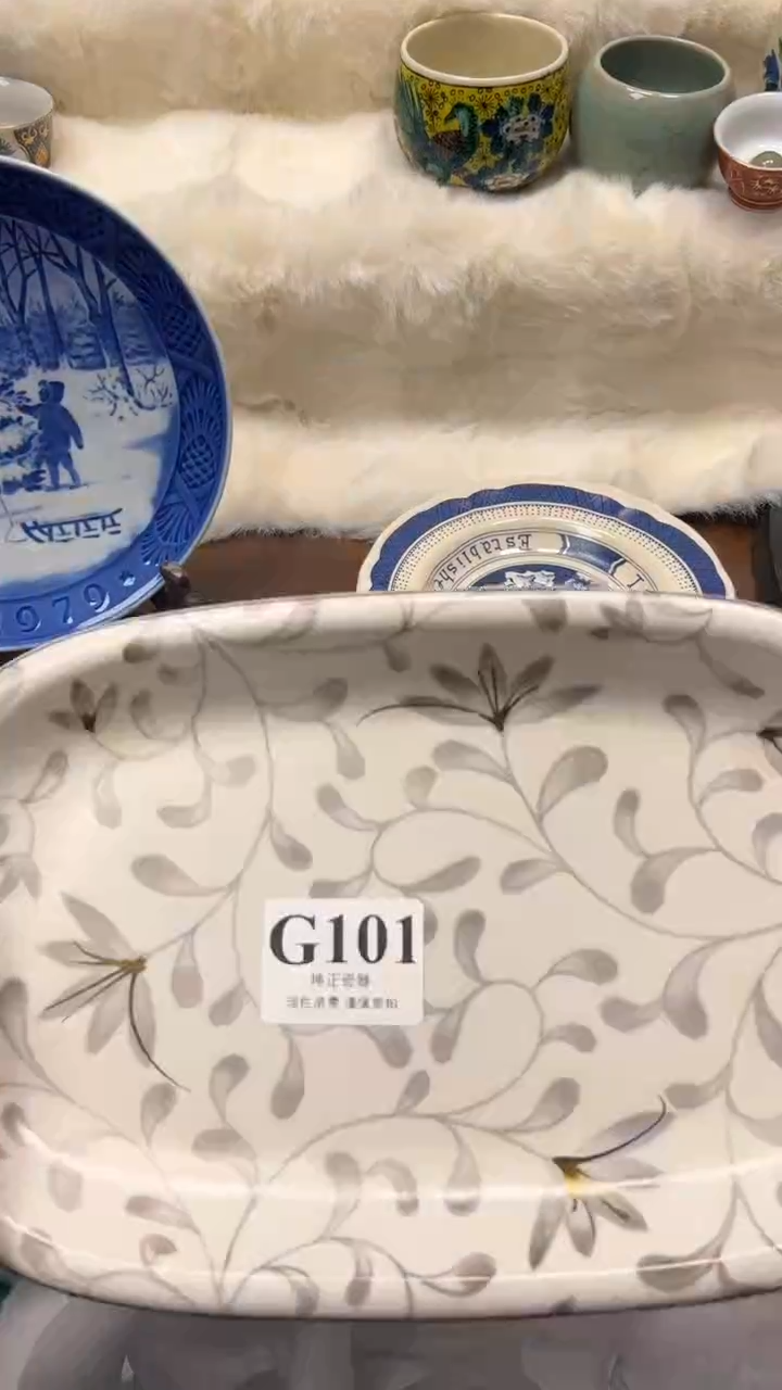 【闪购商品】瓷片          G101