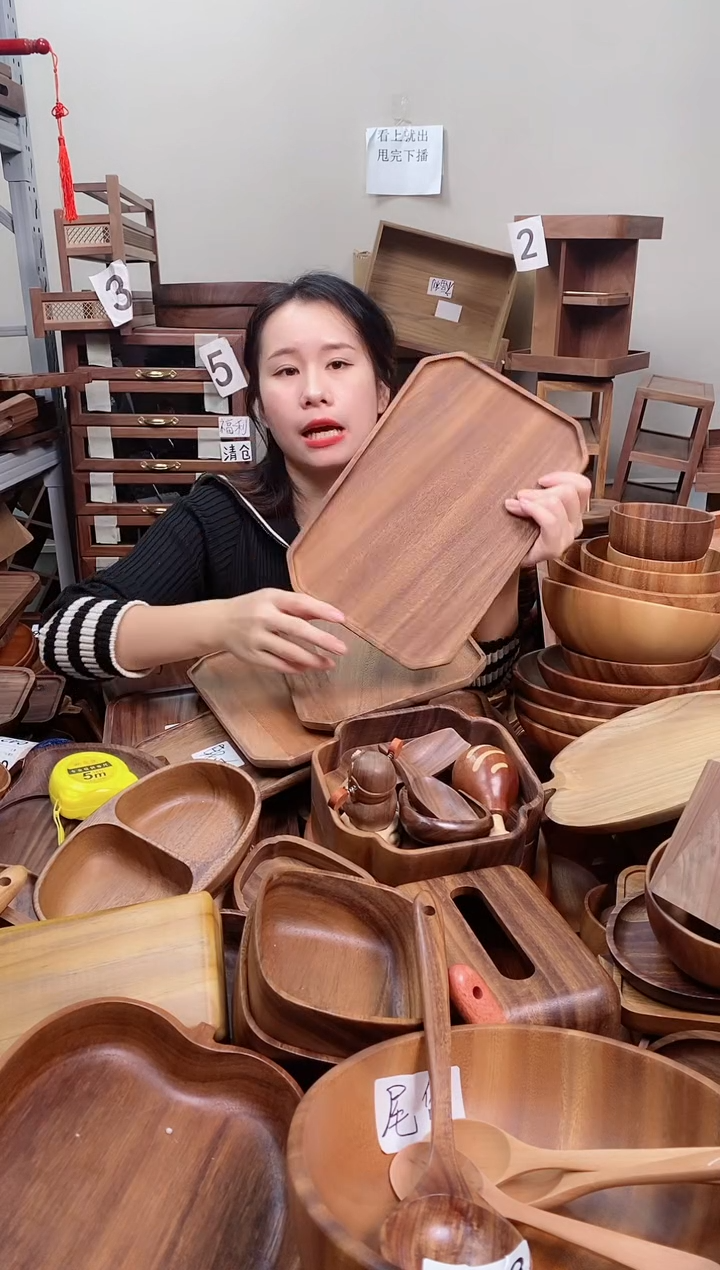 木 南美胡桃木长方八角盘30*20*2cm  整木