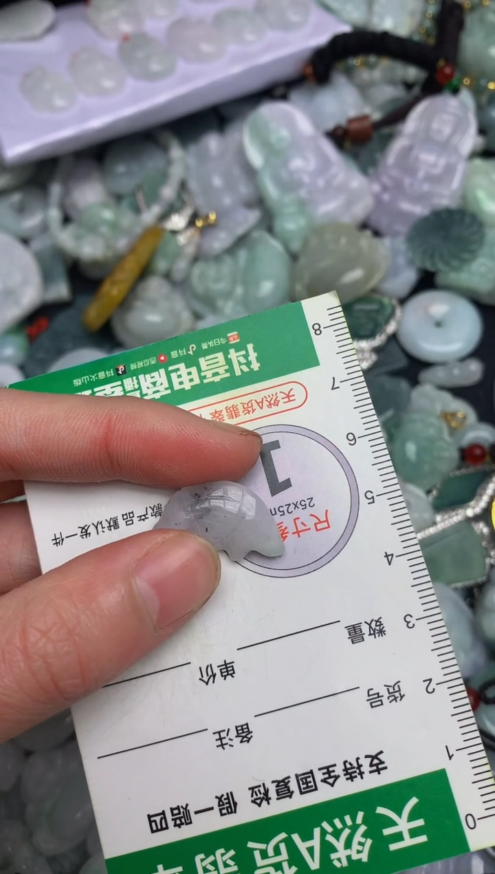 【闪购商品】翡翠颈饰未镶嵌天然缅甸A货翡翠吊坠