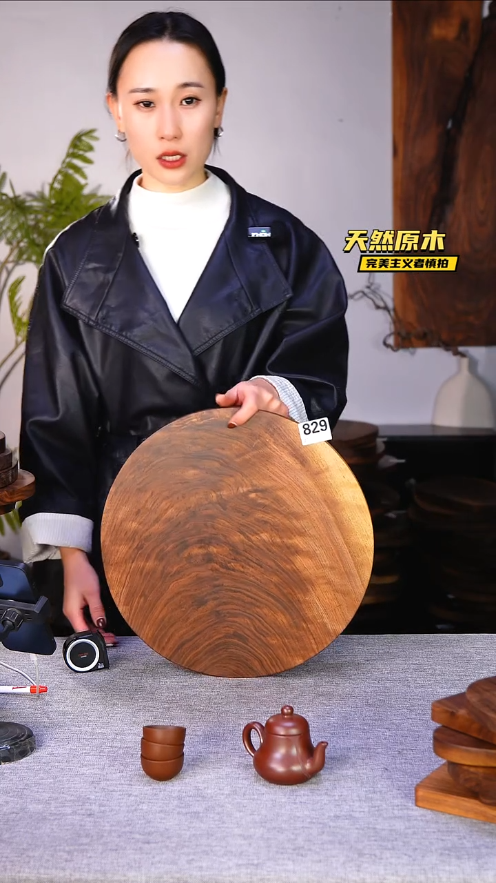 木北美黑胡桃原木.干裂疤结不属于商品质量问题完美主义者慎拍