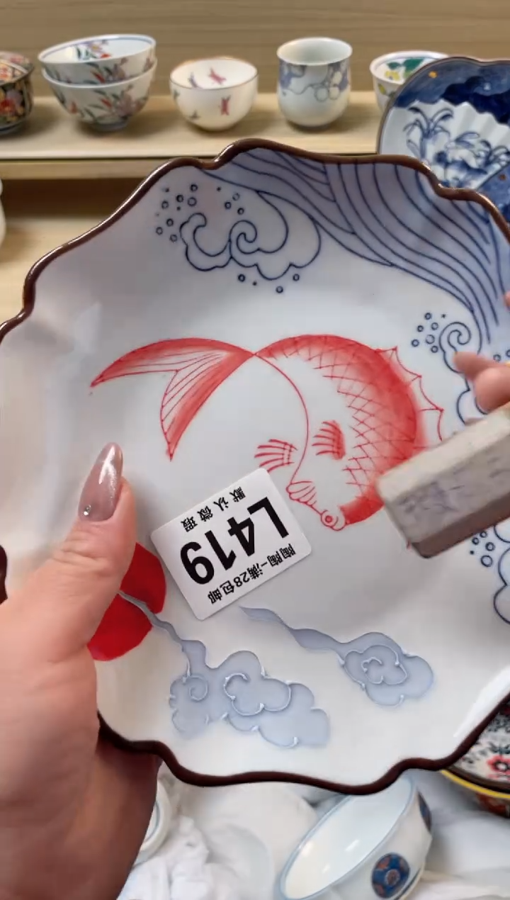 【闪购商品】杯 瓷器瓷器瓷器瓷器L419