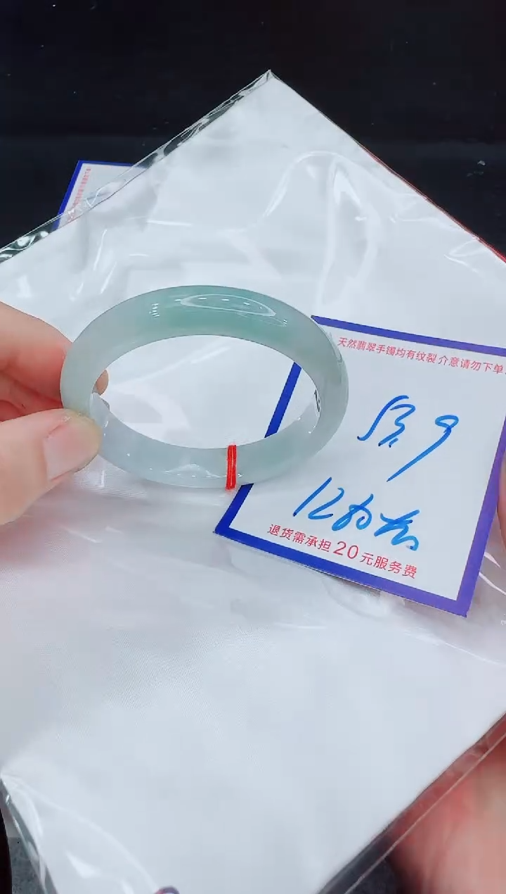 未镶嵌手镯翡翠11111111