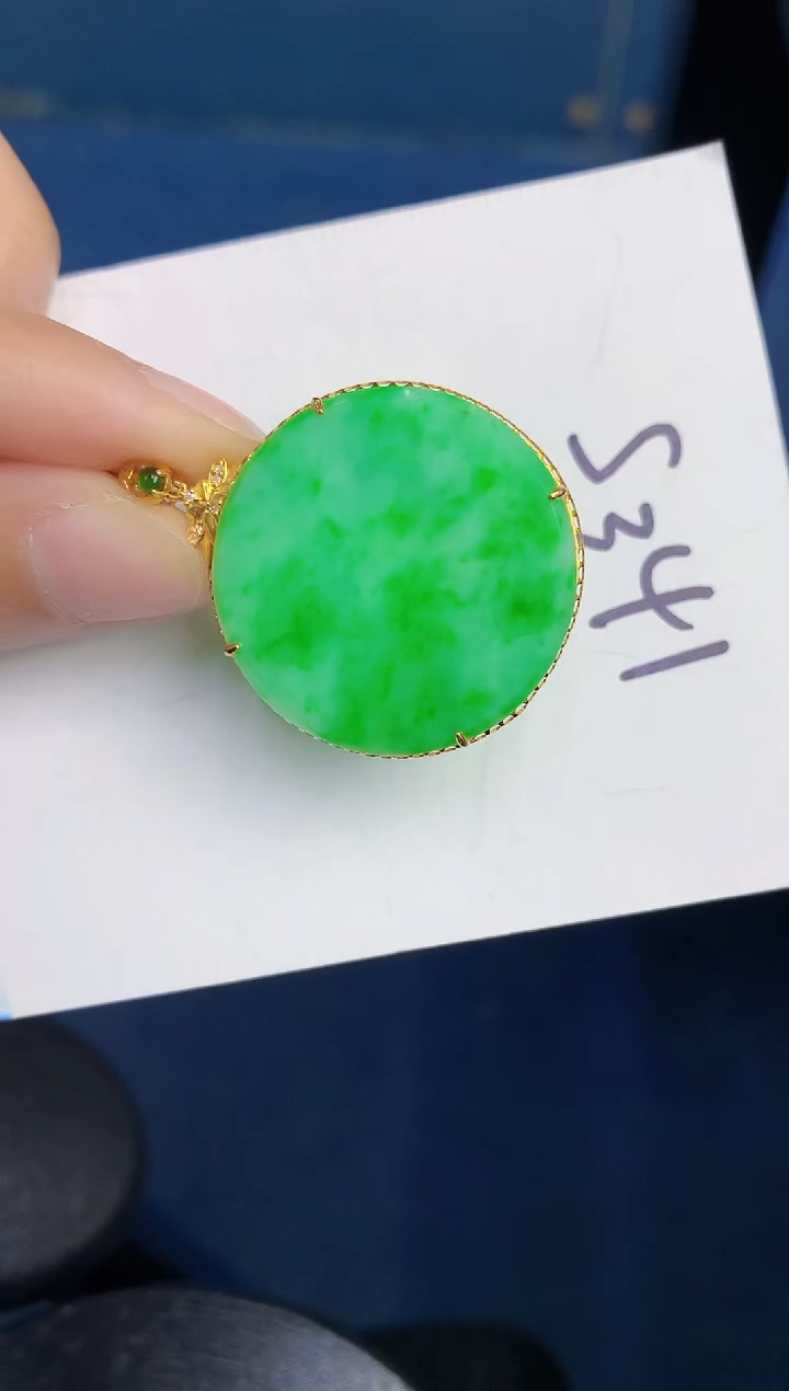 【闪购商品】翡翠颈饰18K金镶嵌000000000