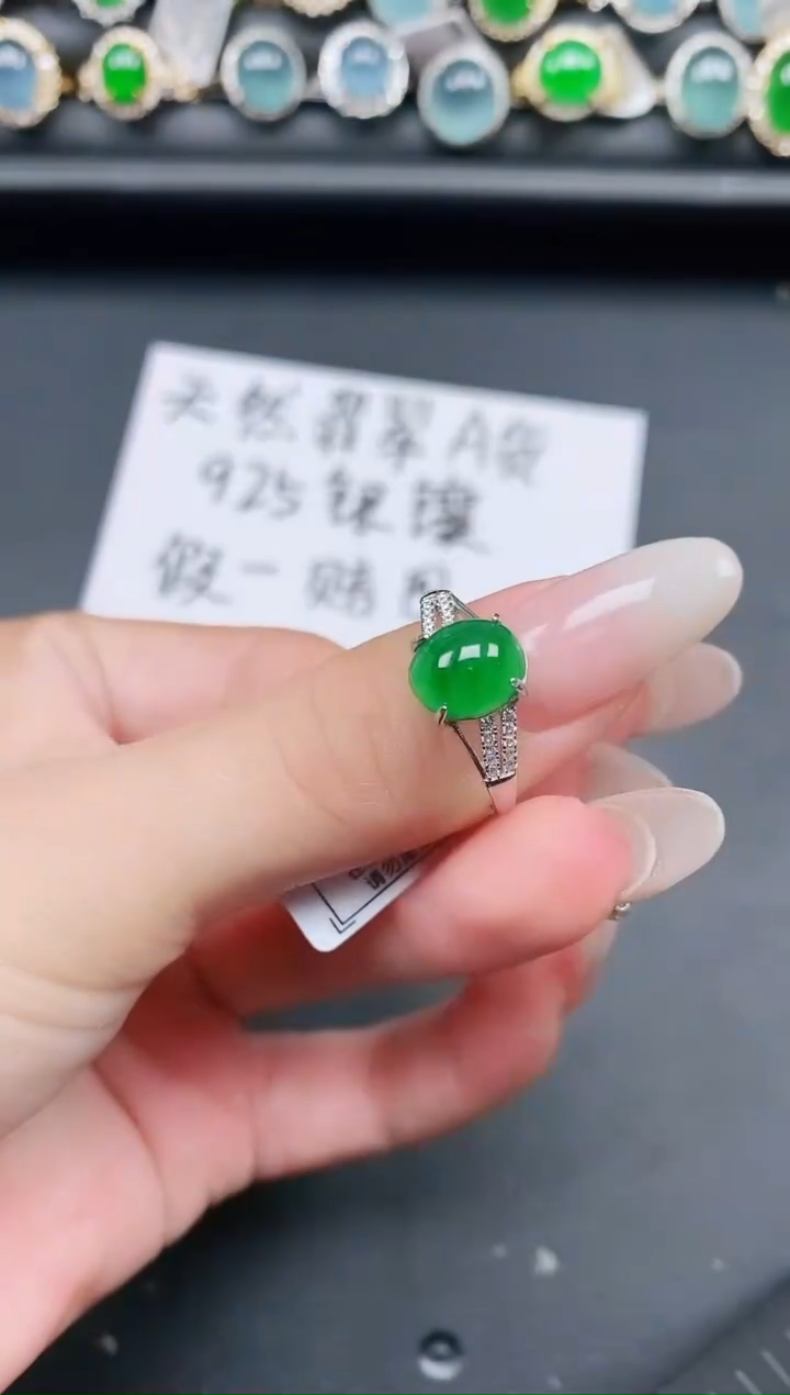 翡翠戒指银S925镶嵌1111