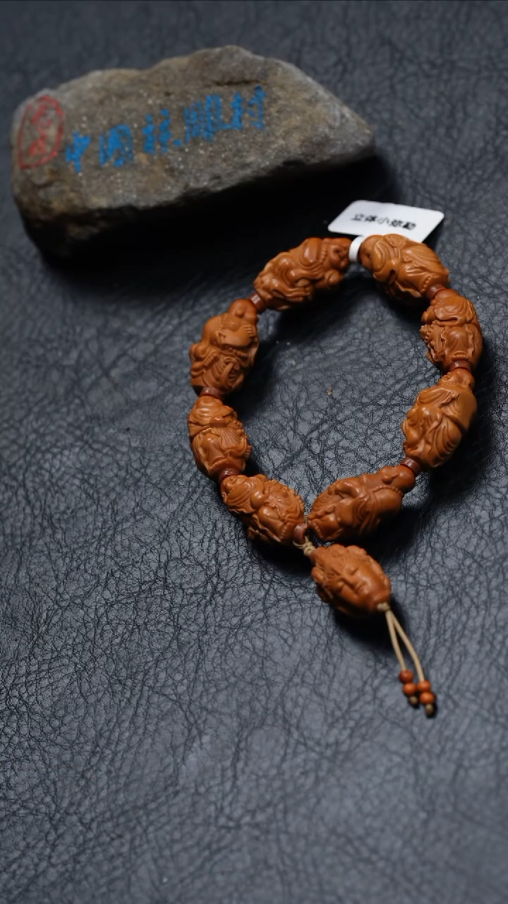 【闪购商品】橄榄核吊坠橄榄核