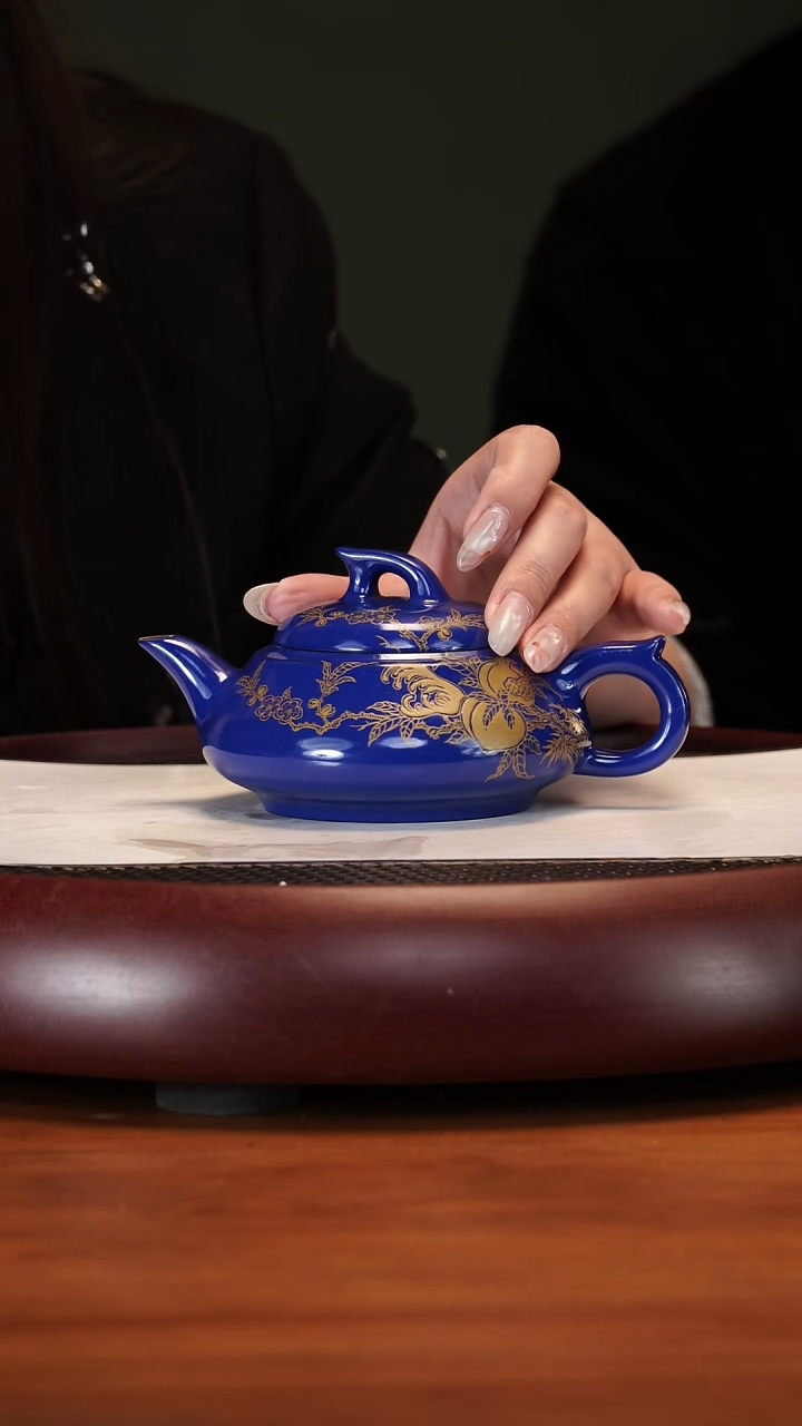 【闪购商品】紫砂茶壶2162YJB齐蓝釉一帆风顺 黑墩头