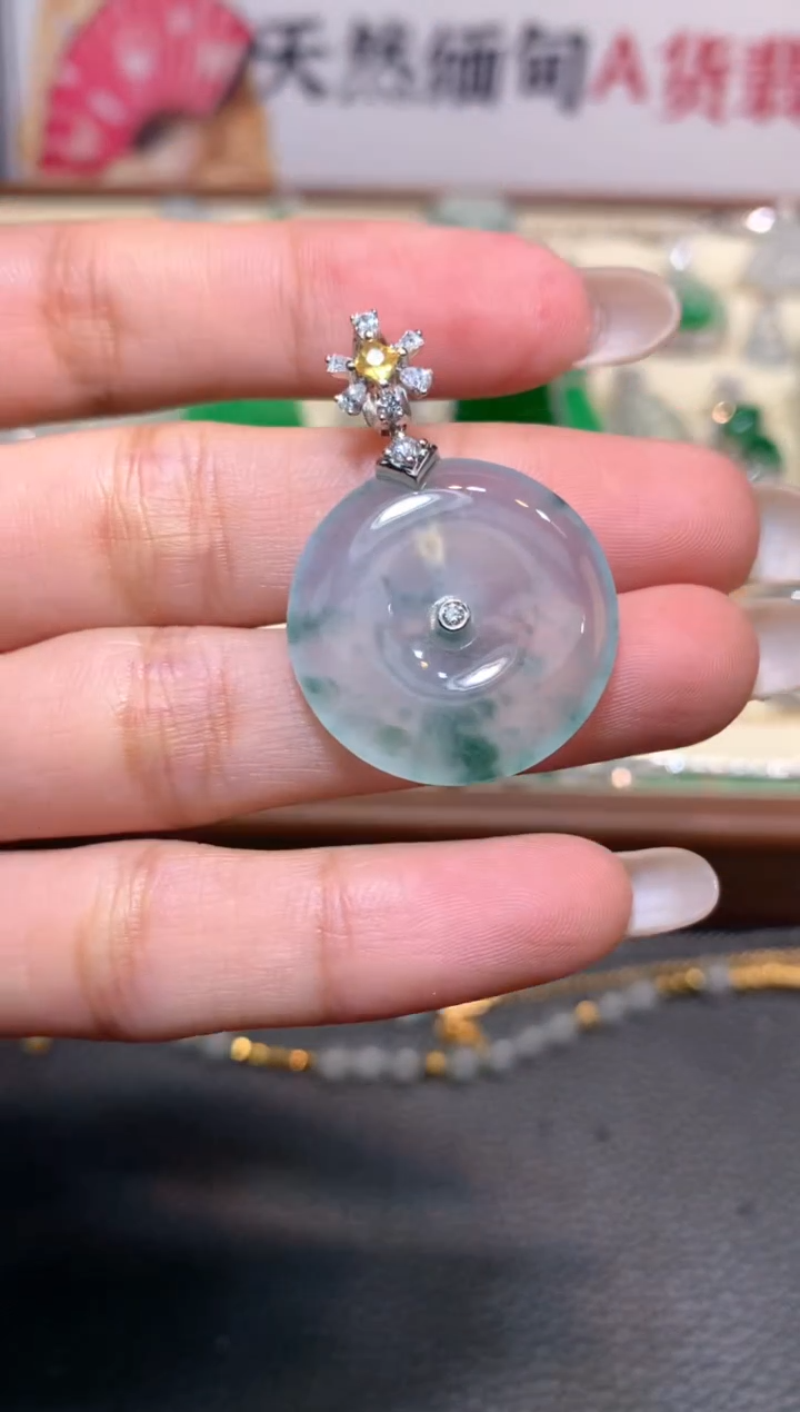 颈饰18K金镶嵌翡翠1