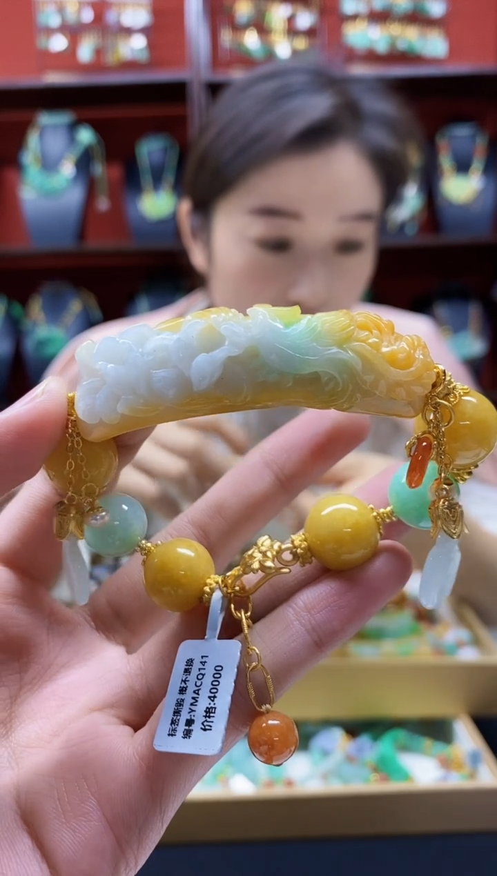 颈饰未镶嵌翡翠翡翠手牌