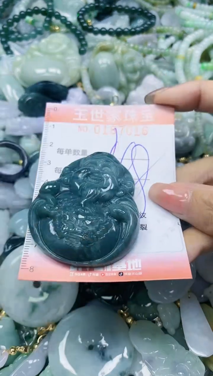 【闪购商品】翡翠颈饰未镶嵌闪购0167016