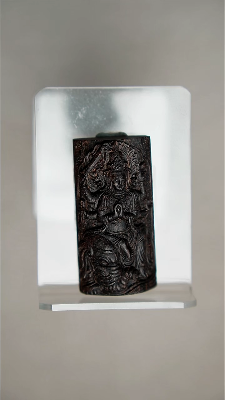 沉香吊坠13g正区芽庄黑棋普贤