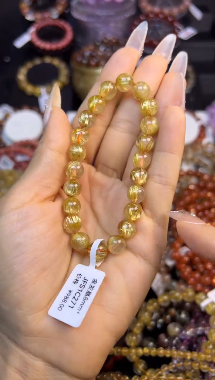 未镶嵌手串水晶金发晶8.9mm
