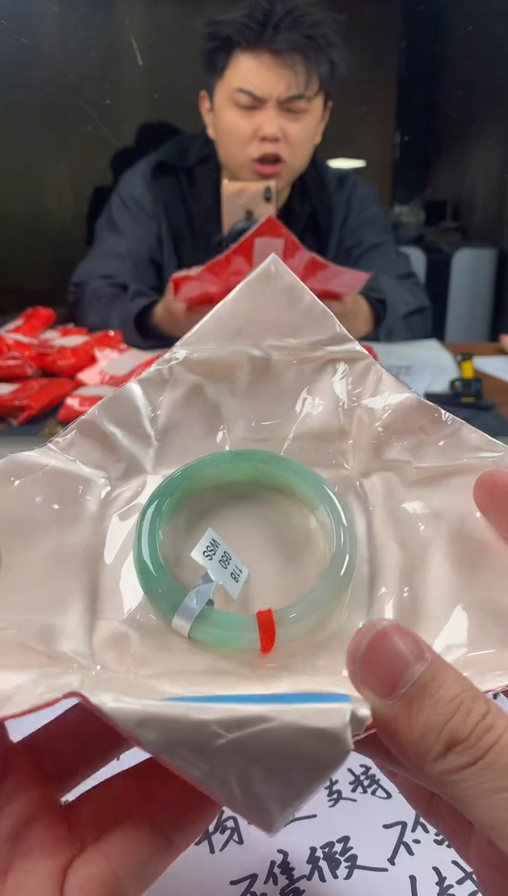 未镶嵌定制翡翠5087毛货不退不换 56-57