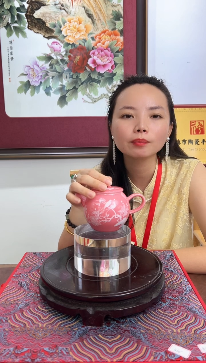 摆件瓷仓瓷仓瓷仓