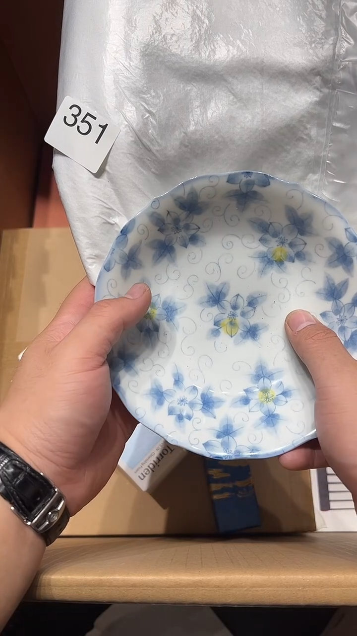 摆件老五回流回流回流351