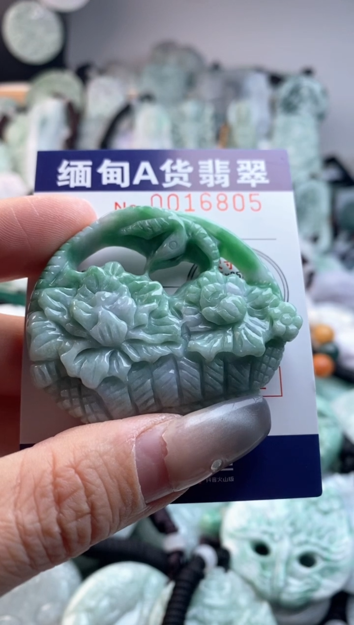 【闪购商品】翡翠吊坠(不含链)未镶嵌1