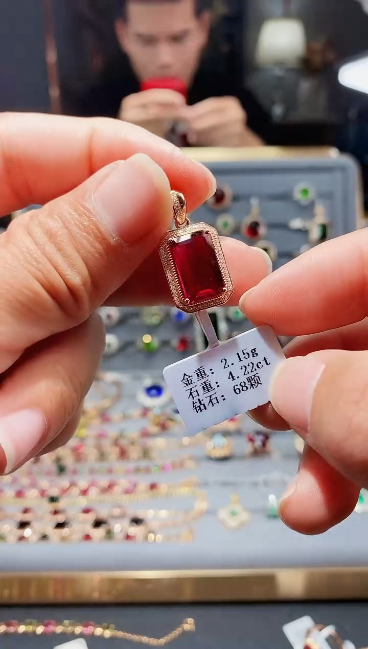 【闪购商品】碧玺颈饰18K金镶嵌4.22.