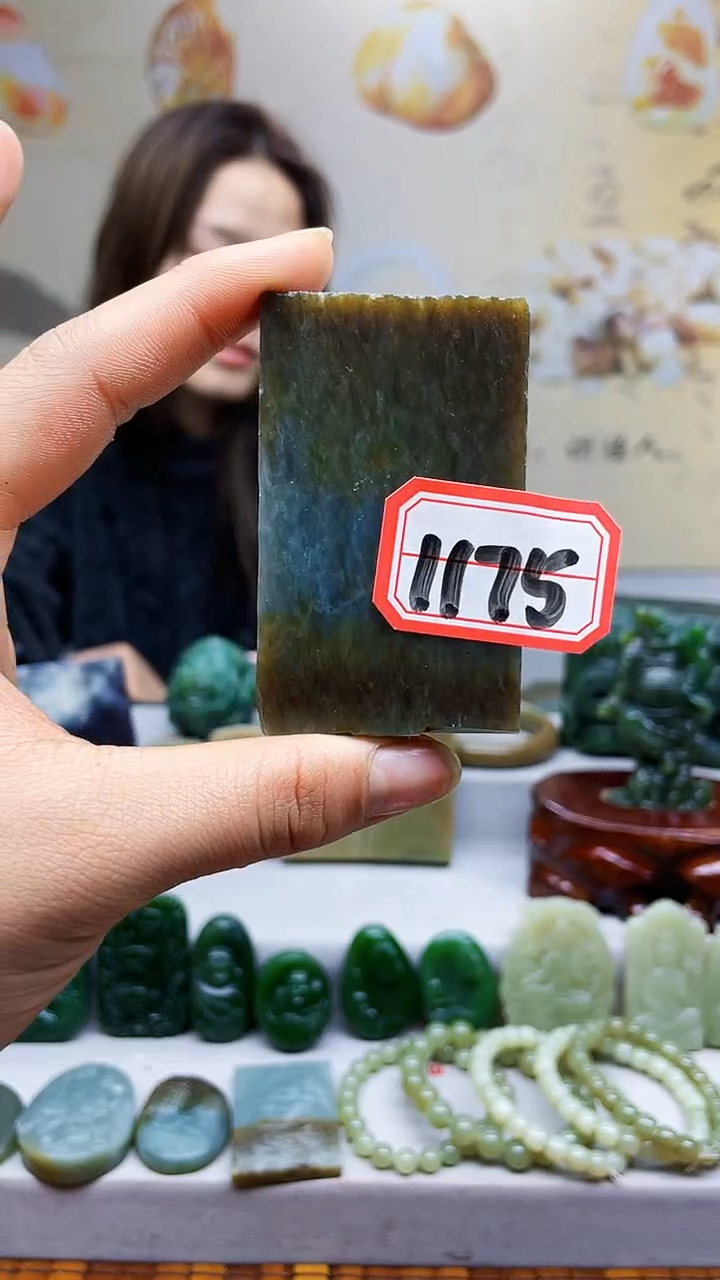 【闪购商品】和田玉挂件未镶嵌1