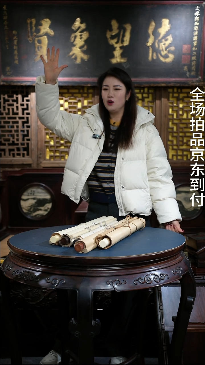 厚**物厚德载物厚德载物