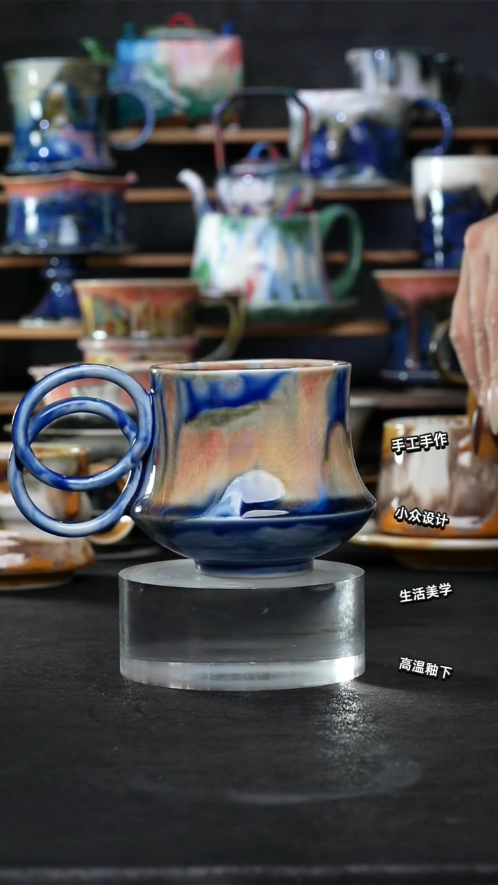 设计师款景德镇森涩手创陶瓷（食品级）249