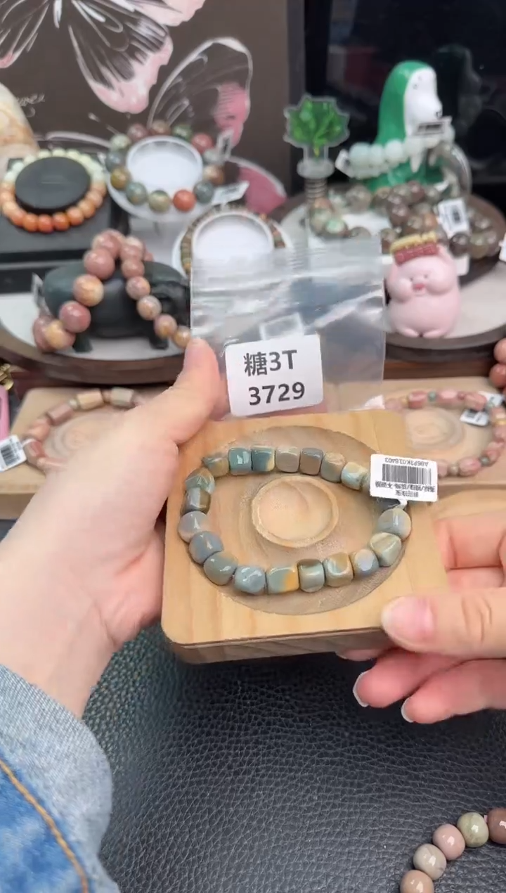 未镶嵌手链石英质玉周****y3T3729