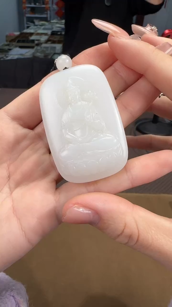 【闪购商品】和田玉吊坠未镶嵌吊坠