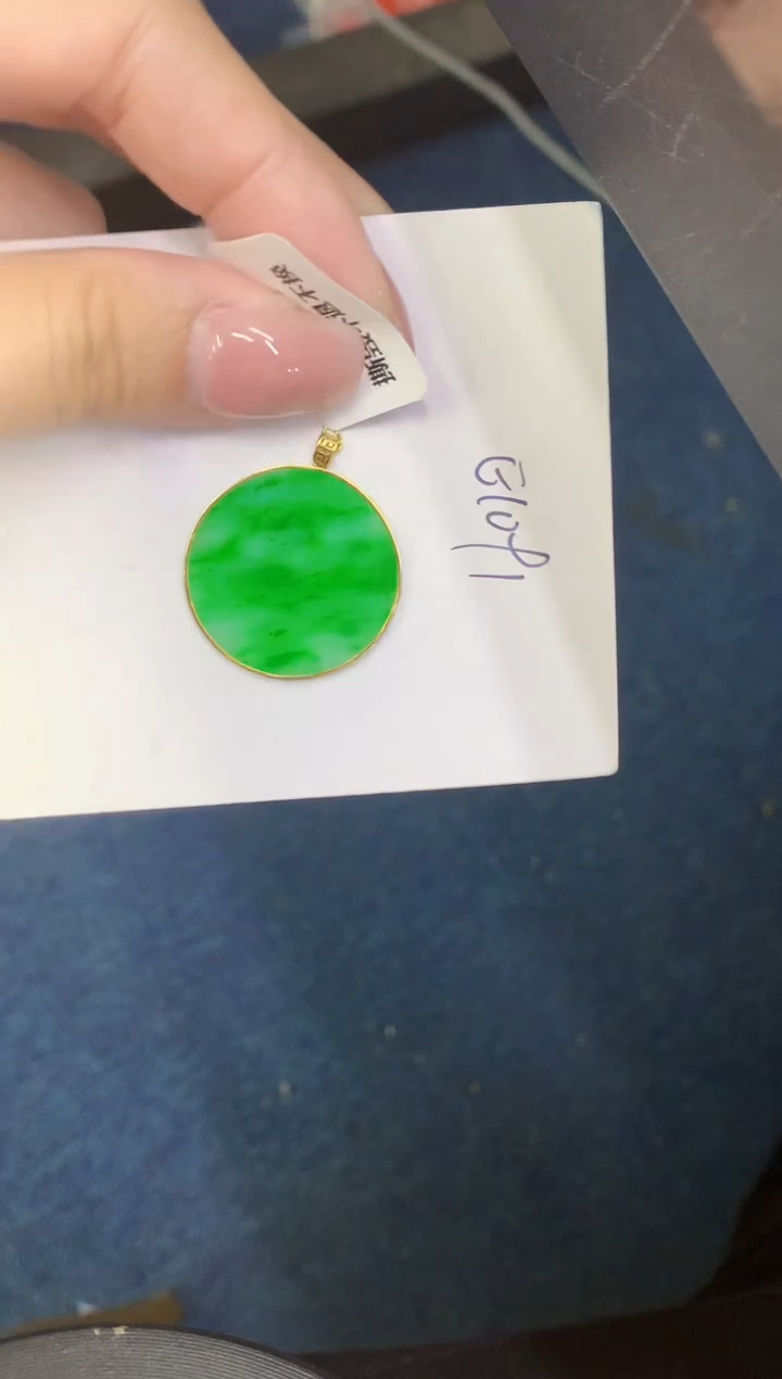 翡翠18K金镶嵌颈饰00000000000000