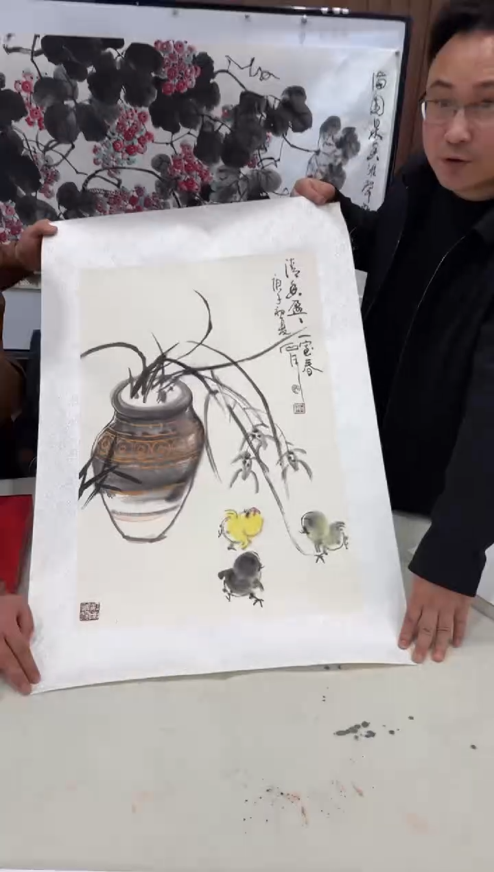 【闪购商品】国画天津人美-范石甫国画出版原作