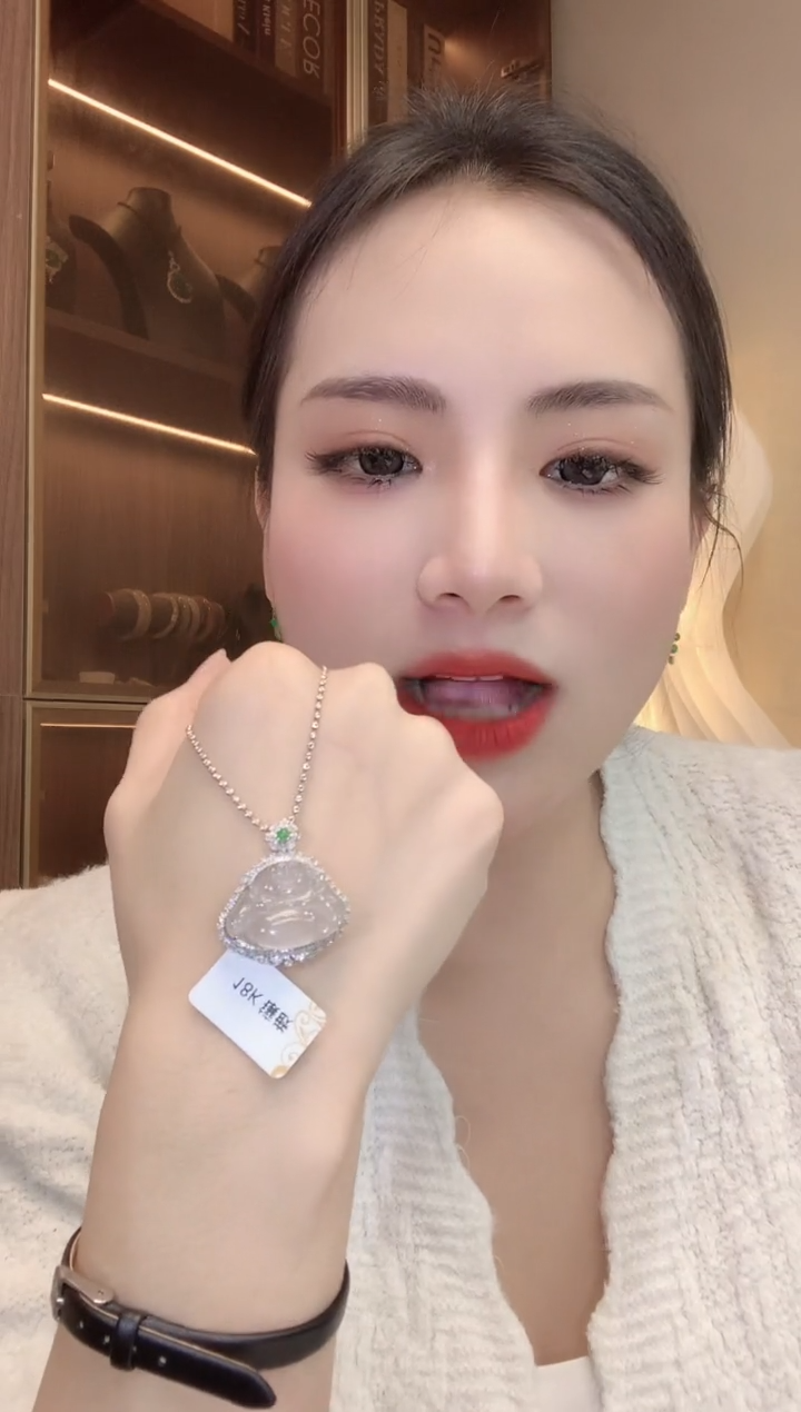 【闪购商品】翡翠吊坠(不含链)18K金镶嵌C21