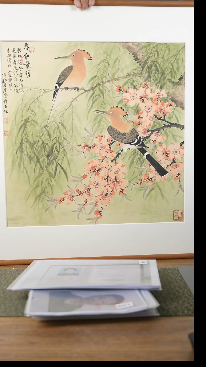 书法协会会员老师带框作品-