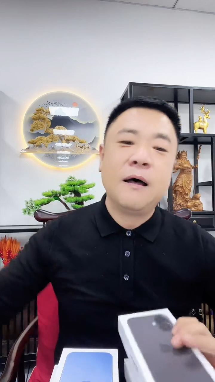 书法书法作品四个平尺