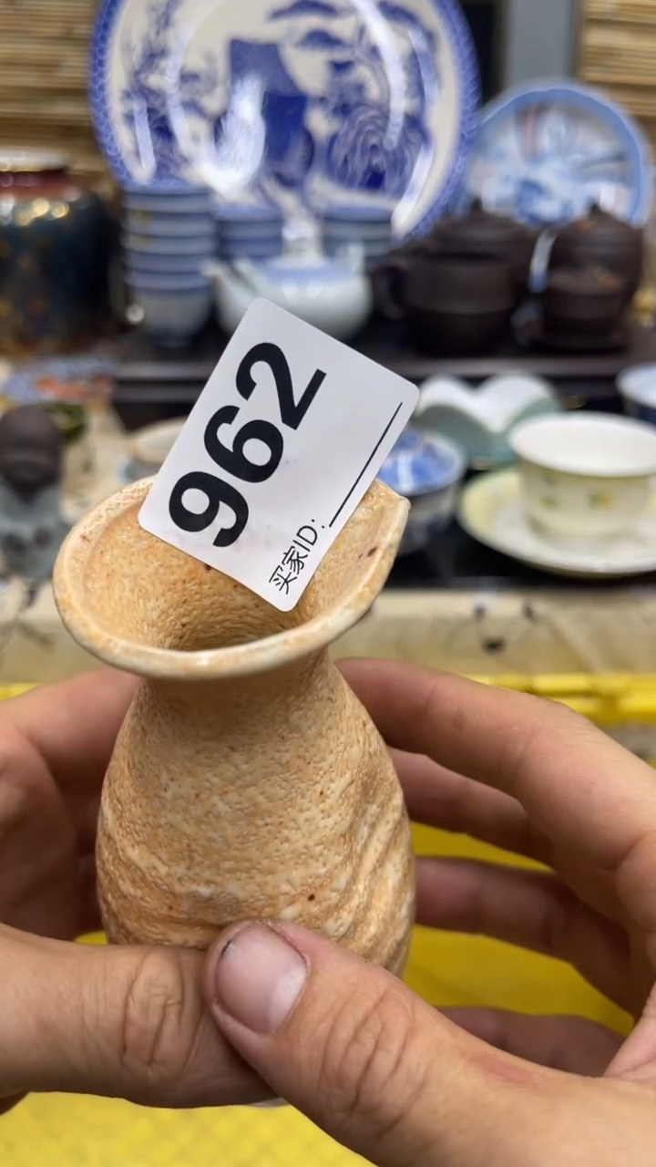 小***美962福利发发发发发发发发