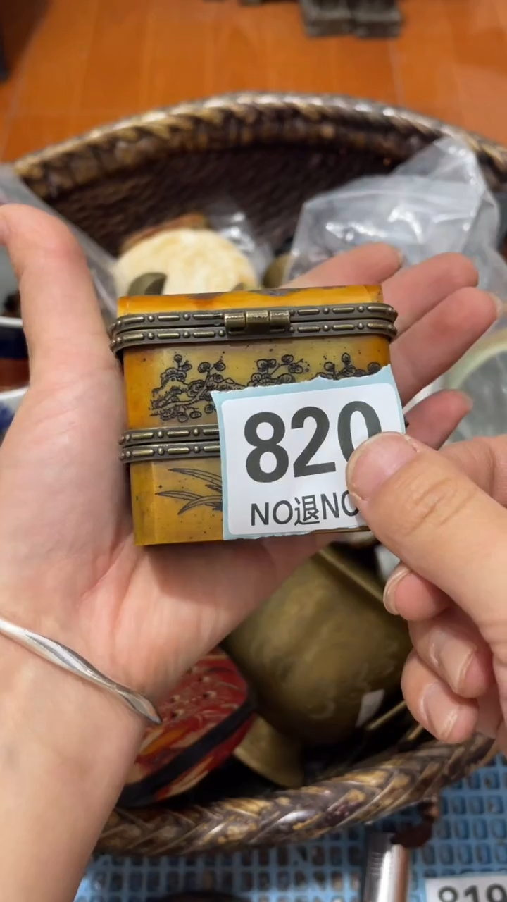 陶瓷毛*雨火爆热卖 火爆热卖