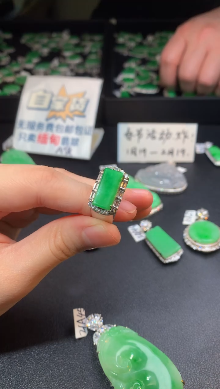 【闪购商品】翡翠戒指银S925镶嵌翡翠