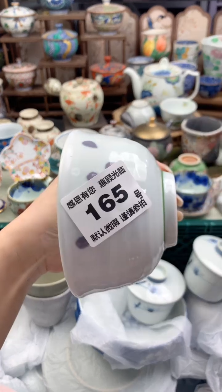 瓷片??165号九姑娘工艺品瓷器