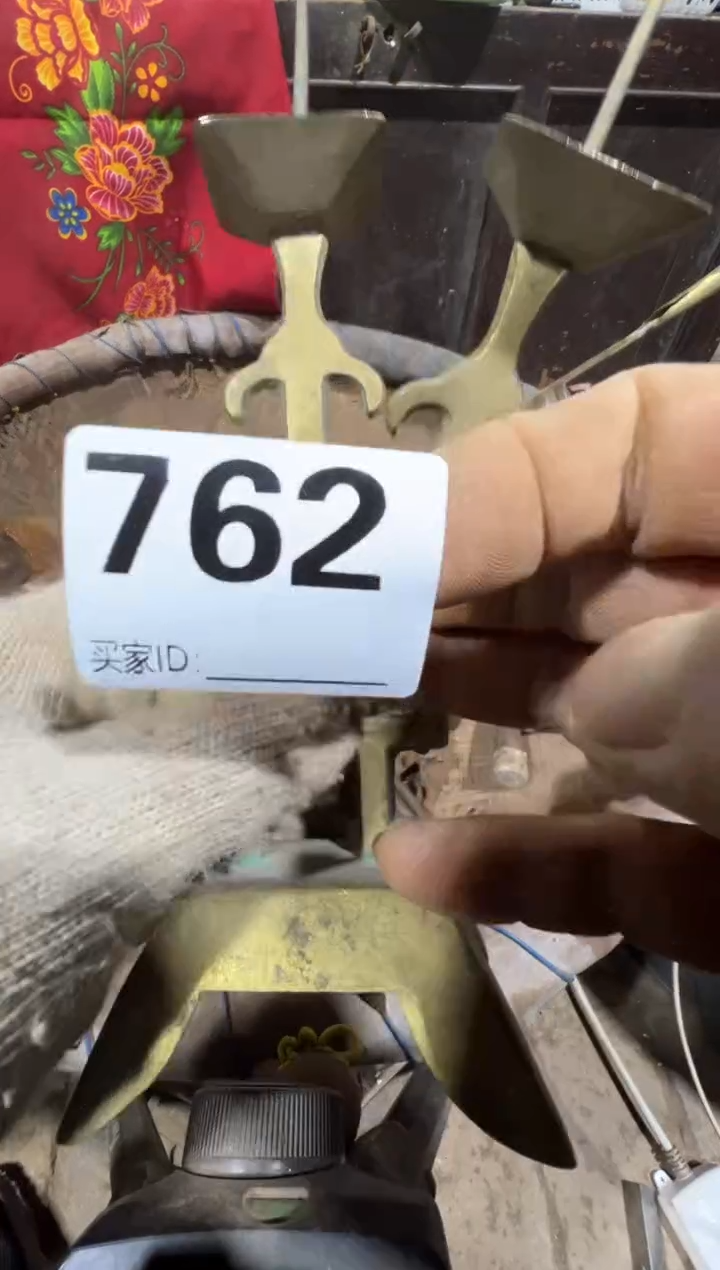 登*08180老王直播间专属链接