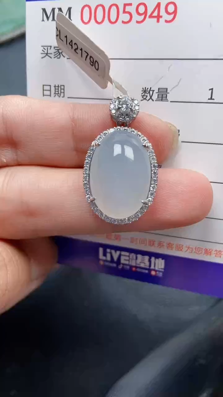 颈饰银S925镶嵌翡翠5949