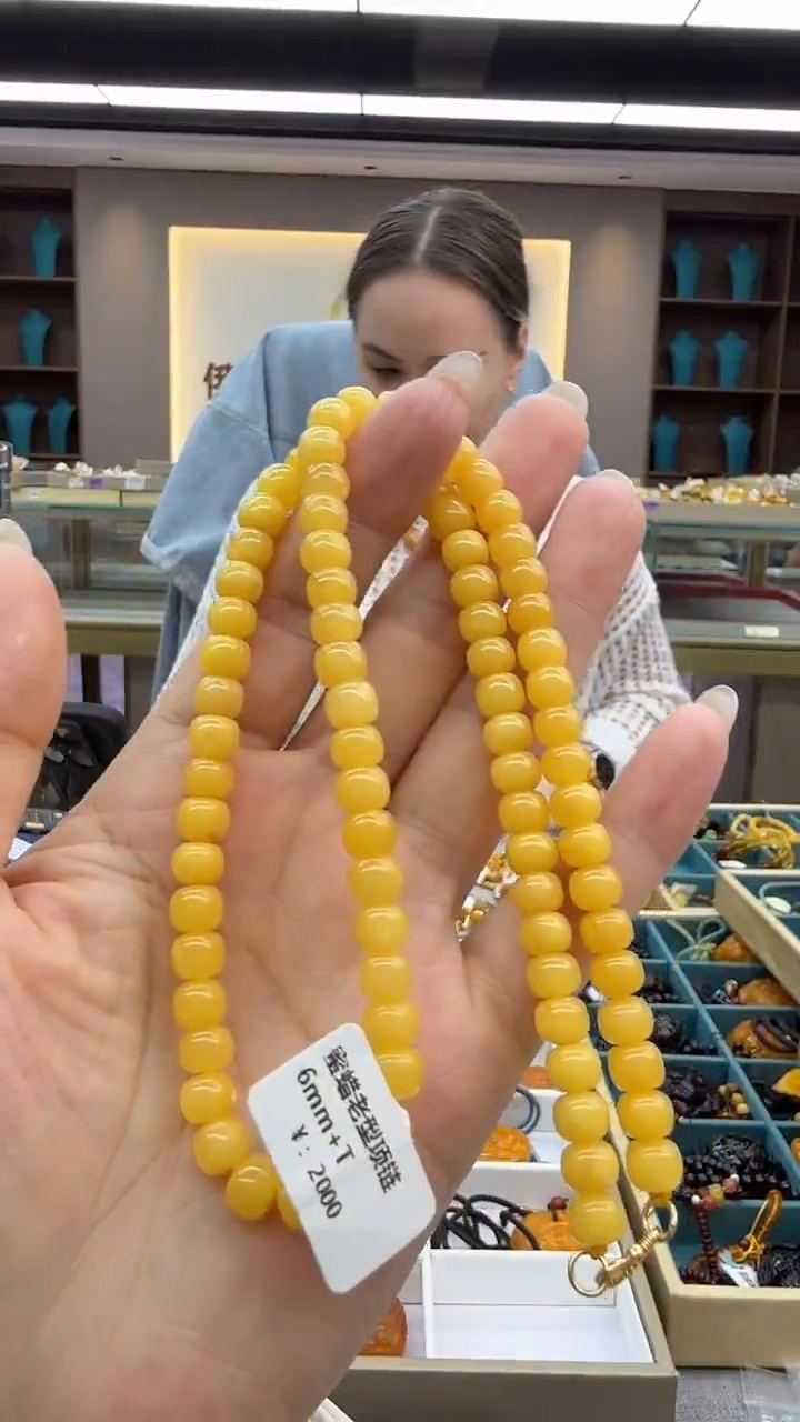 琥珀颈饰未镶嵌36秒拍号 假一罚三 