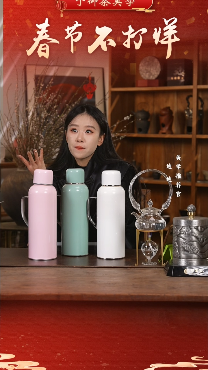 【闪购商品】6只玲姿杯+1个 大号烧水壶