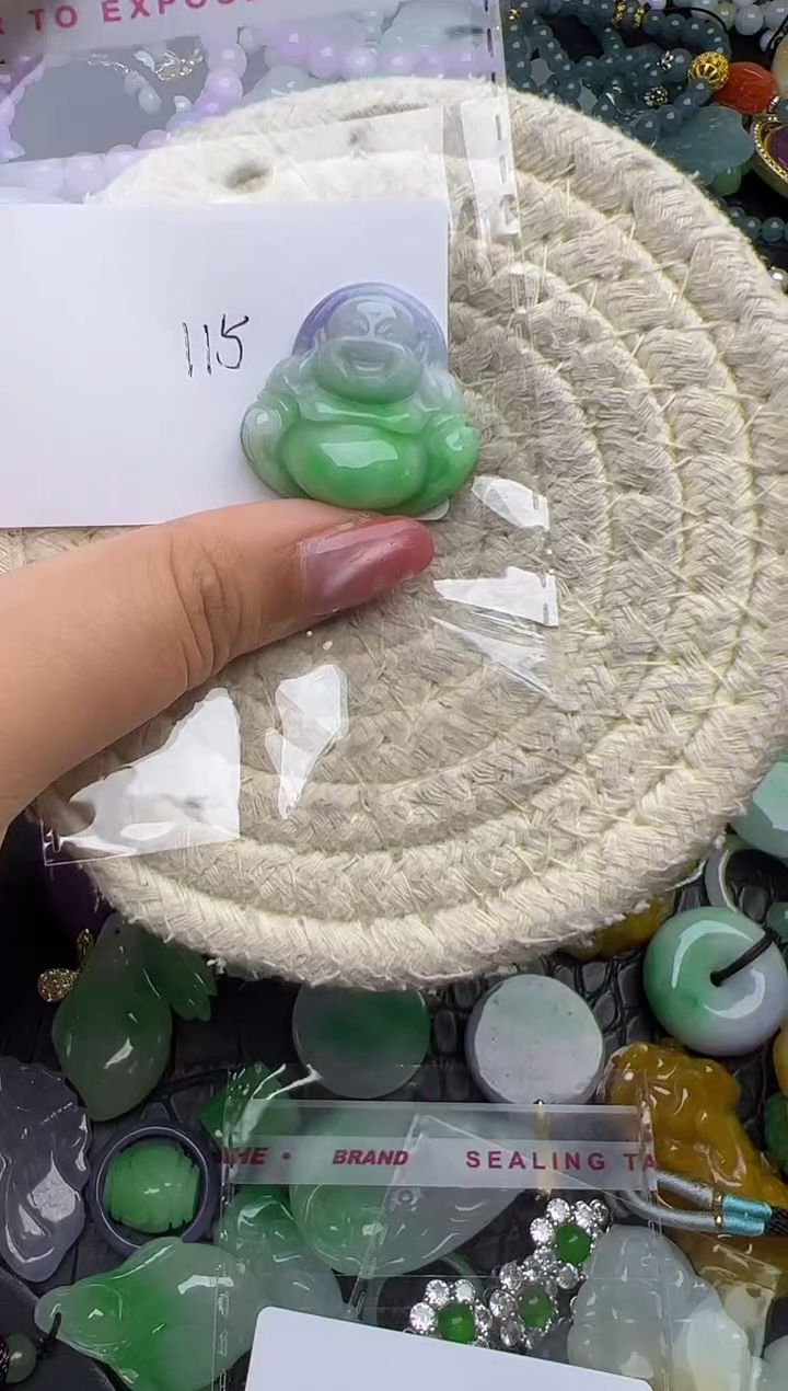 颈饰未镶嵌翡翠天然缅甸翡翠吊坠