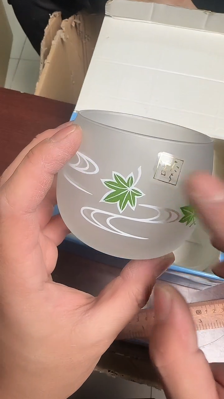 瓷片瓷器瓷器瓷器459