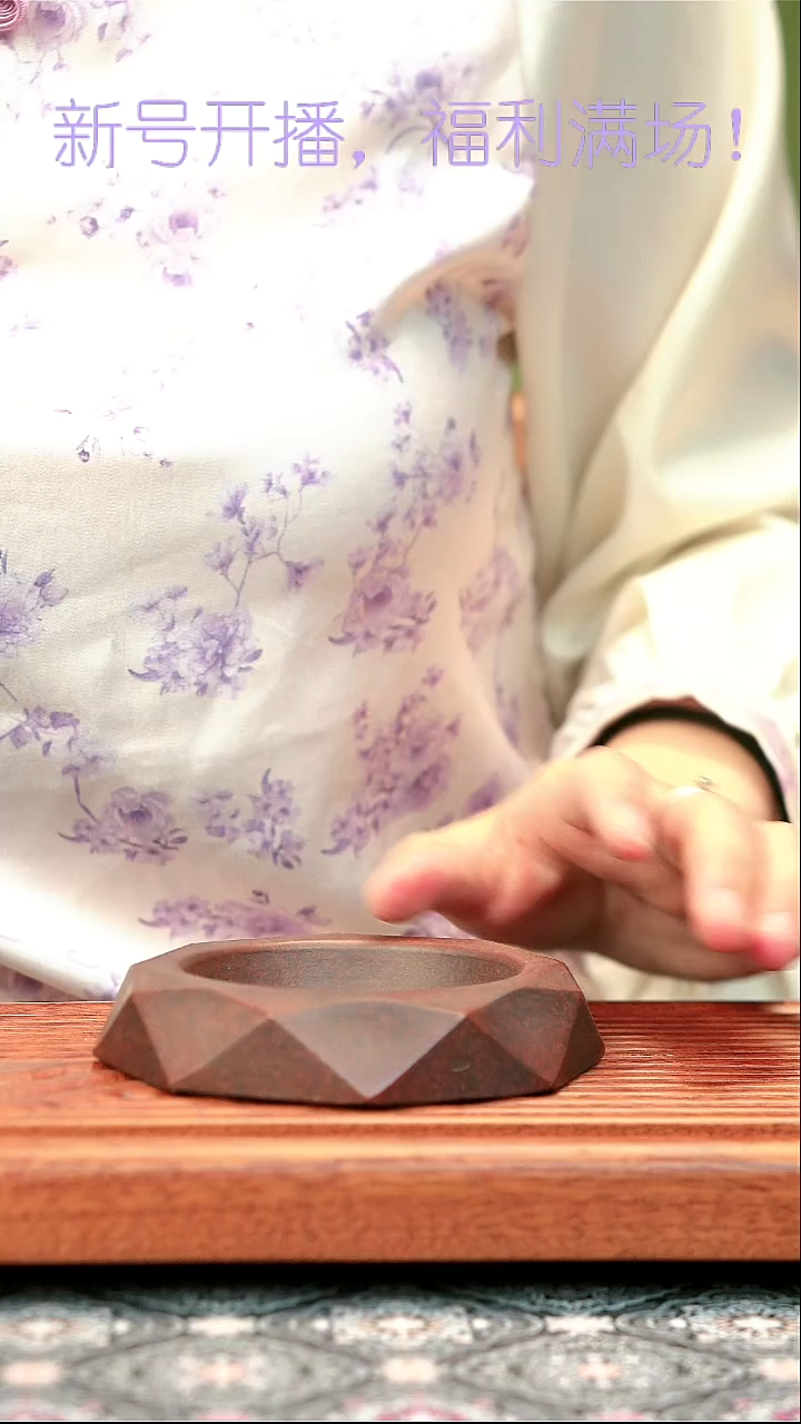 紫砂茶宠百福 烟灰缸 