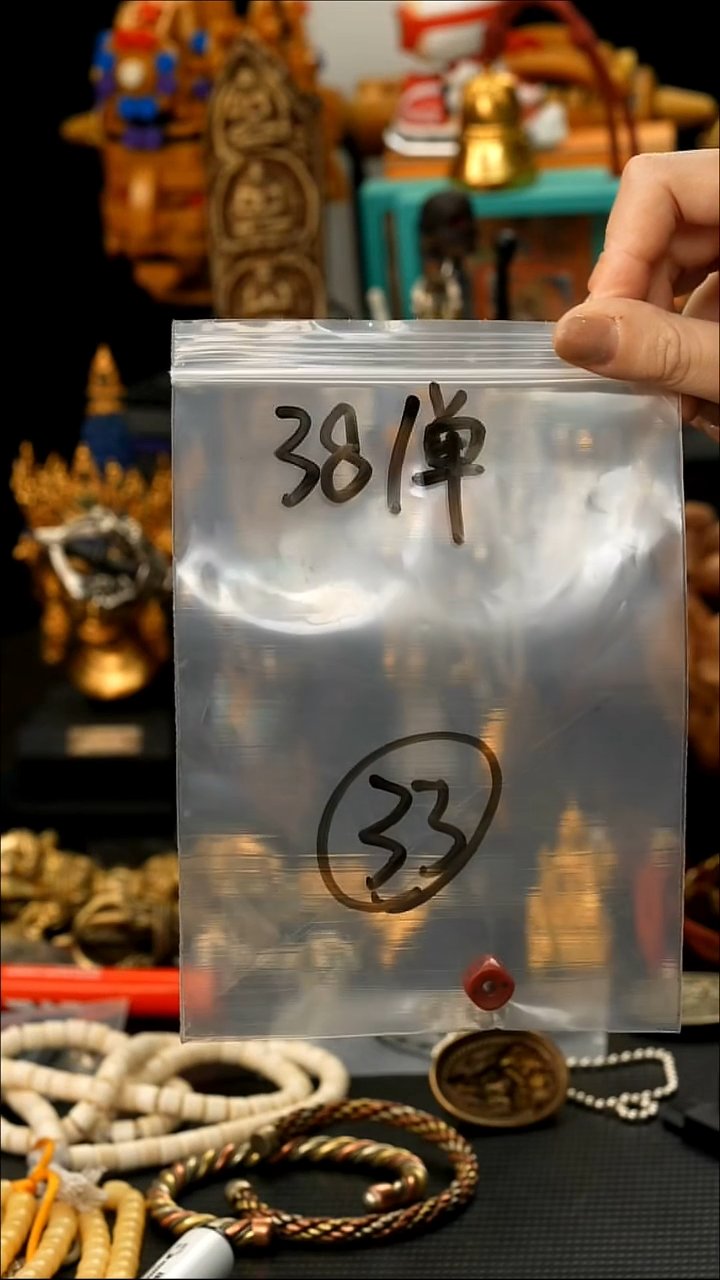 吊坠千眼菩提33藏传原生态念珠配饰.