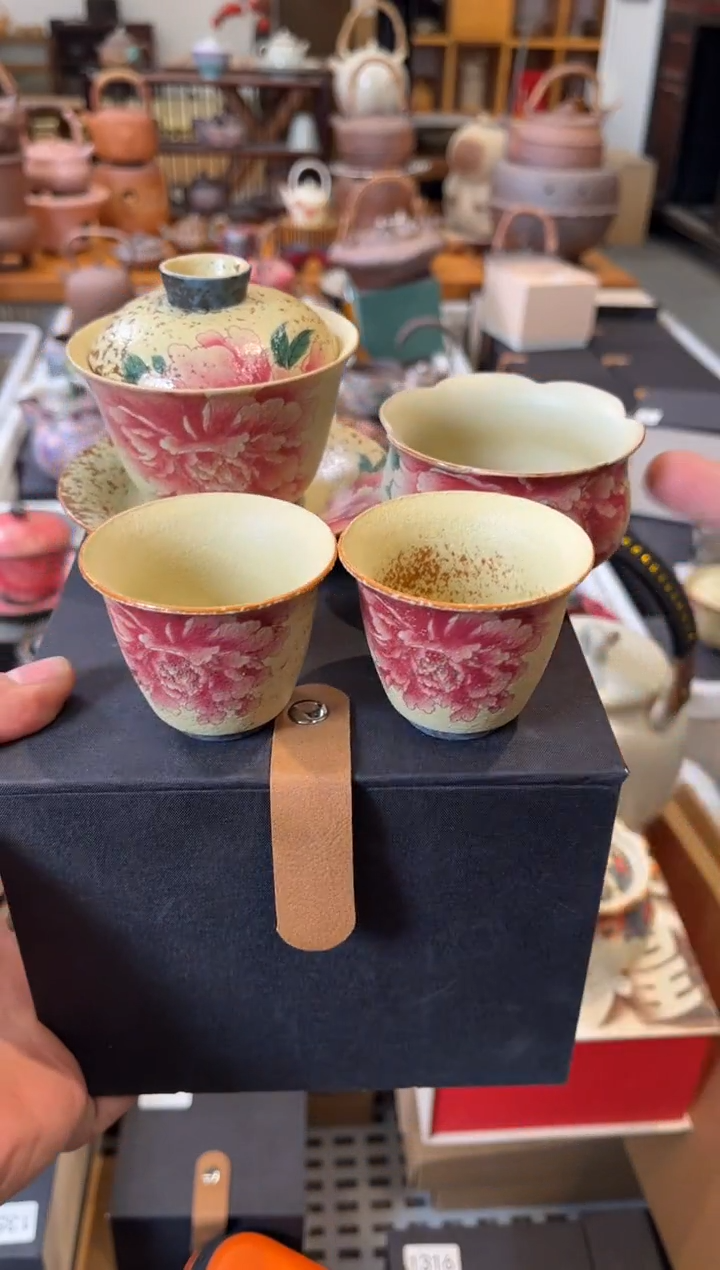 陶瓷文化闪购链接