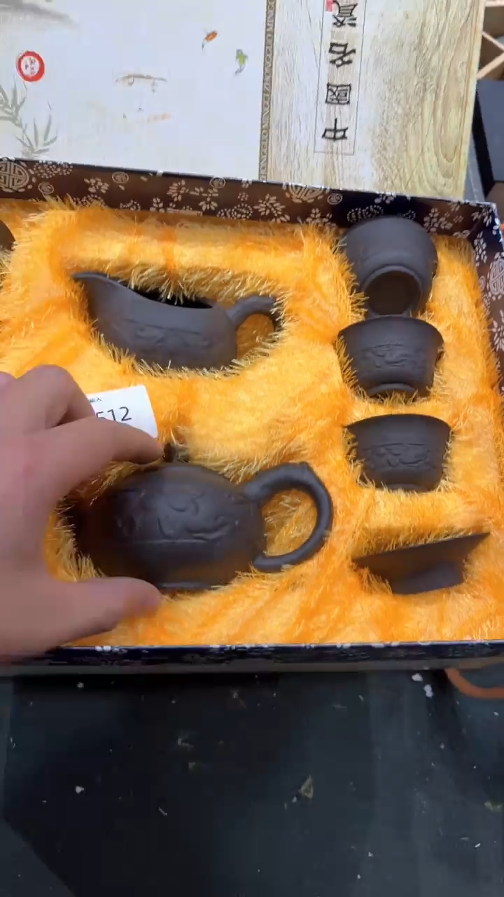 【闪购商品】杯***************