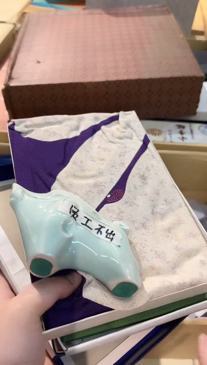 瓷片1212啊啊啊啊啊啊