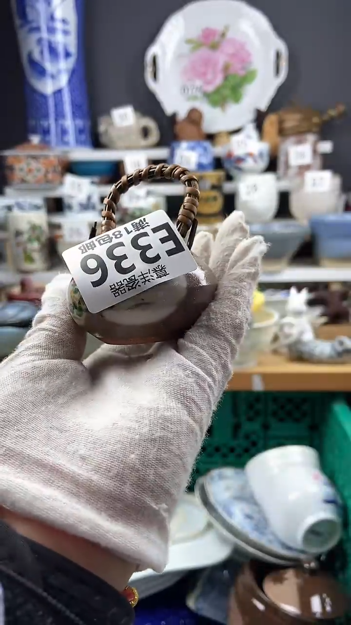 【闪购商品】点关注感谢支持支持