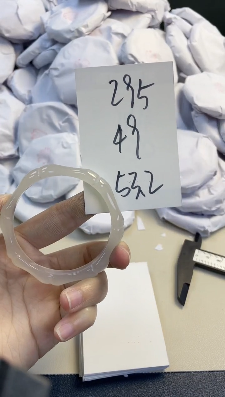 【闪购商品】玛瑙/玉髓手镯未镶嵌295