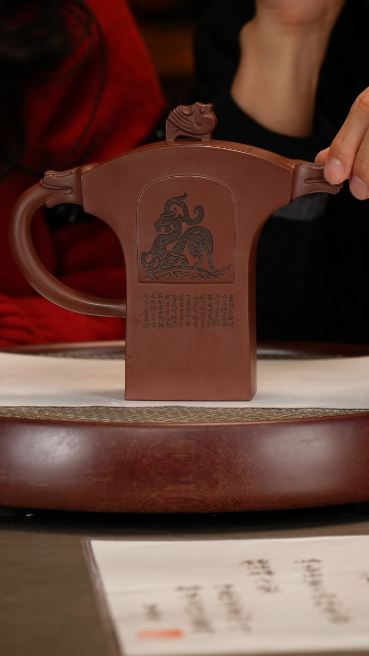 【闪购商品】紫砂茶壶【顾顺娣】老紫泥 禹王斧 500cc