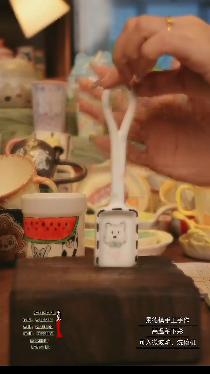 陶景德镇高温手工陶瓷