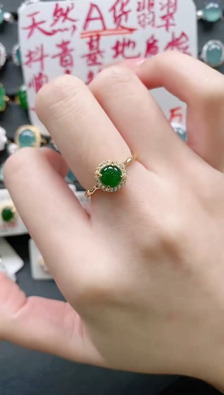 【闪购商品】翡翠戒指银S925镶嵌11111111